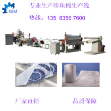 �l�������ޔD���C���a�� PE�l�ݲ��O�� EPE�l��Ĥ�O��