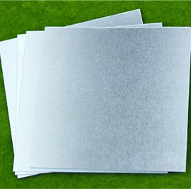 铝及铝合金材;不锈钢板;铜及铜合金材