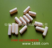 8.5*27�o���ݼy���o����|��ñ���ܷ��o���ֱ����������zñ