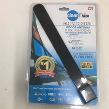 TV新品 电视信号加强器 高清数字室内电视天线