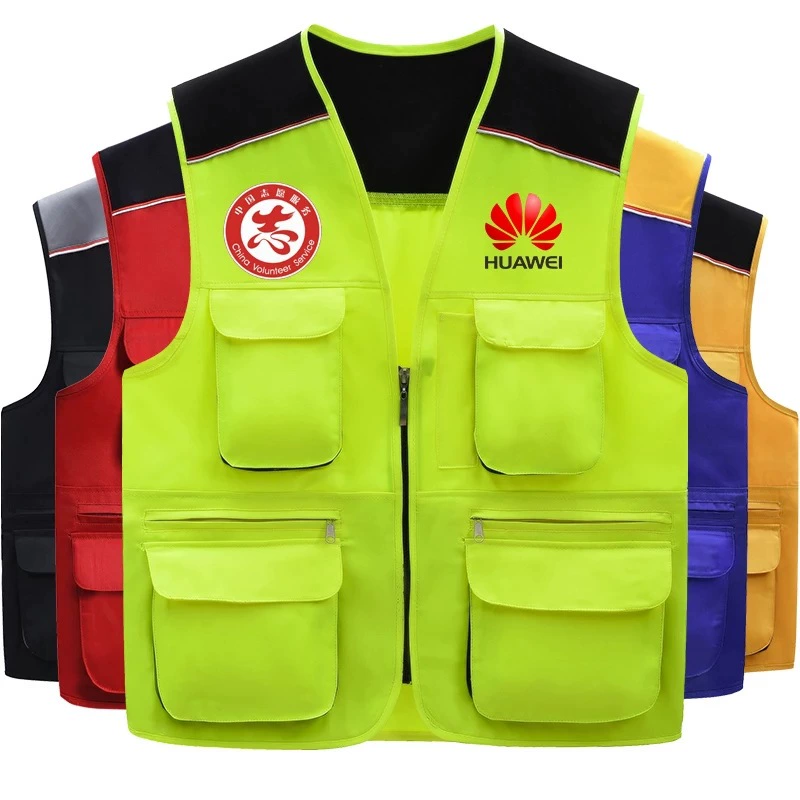 Жилет для волонтеров с множеством карманов для свадеб, рекламы, фотографии, утепленный жилет, напрямую от производителя, рабочая одежда, дизайн с цветовыми блоками для волонтеров