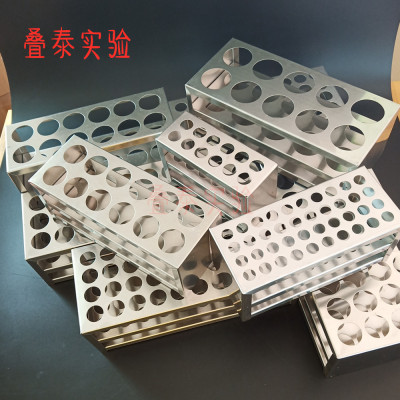 304 Stainless steel test tube rack Glass test tube rack 10 15 50 100ml Centrifuge tube rack Cuvette holder