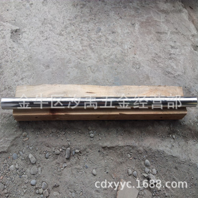 Magnet Suction bar Metal picker Suction rods Magnetic wand filter Magnetic Adsorption rod 25*100