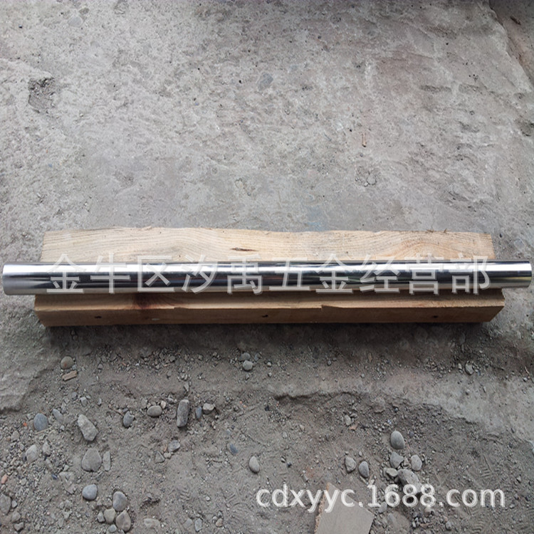 Magnet Suction bar Metal picker Suction rods Magnetic wand filter Magnetic Adsorption rod 25*100