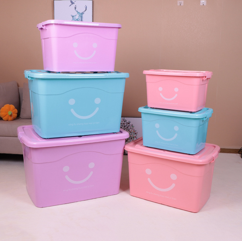 厂家批发大号塑料收纳箱加厚笑脸整理箱衣服棉被杂物收纳箱批发