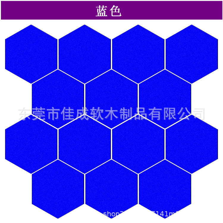 六边形软木板