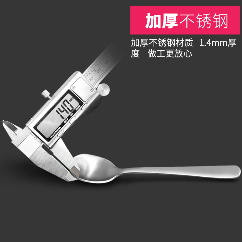 304 cuchara de acero inoxidable cuchara de café cuchara de sopa mango largo cuchara pequeña cuchara mezcladora creativa simple condimento Cocina