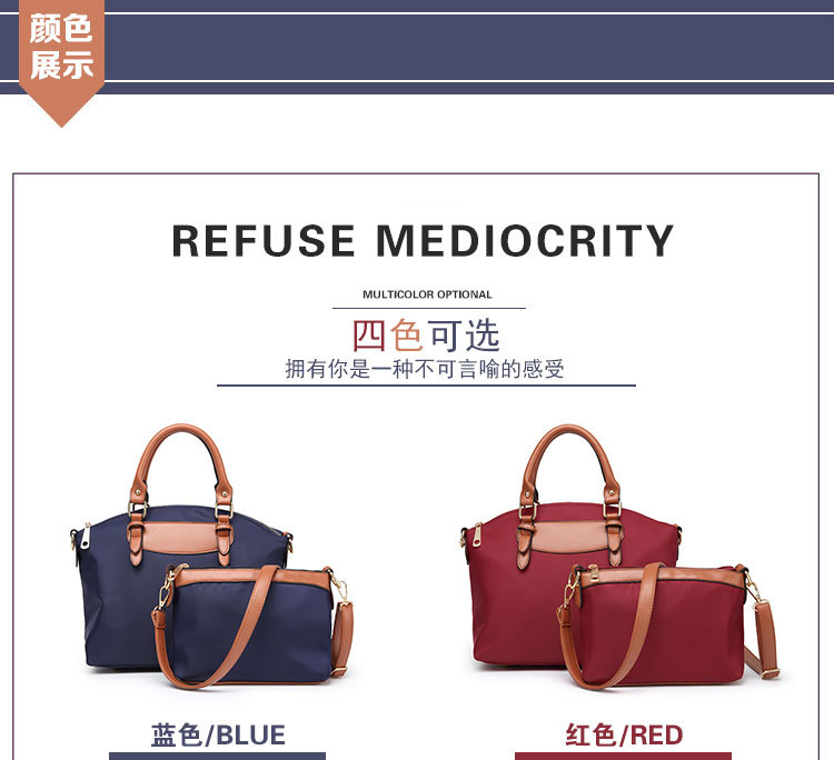 502g Weight Polyester Lining Material Zipper Closure Type Single Shoulder Strap Strap Type Bag Sets Bags Type Solid Color Pattern Fashion Style Square Shape Khaki, Red, Blue, Black Color Large Size Large Fashion Bag Sets 5