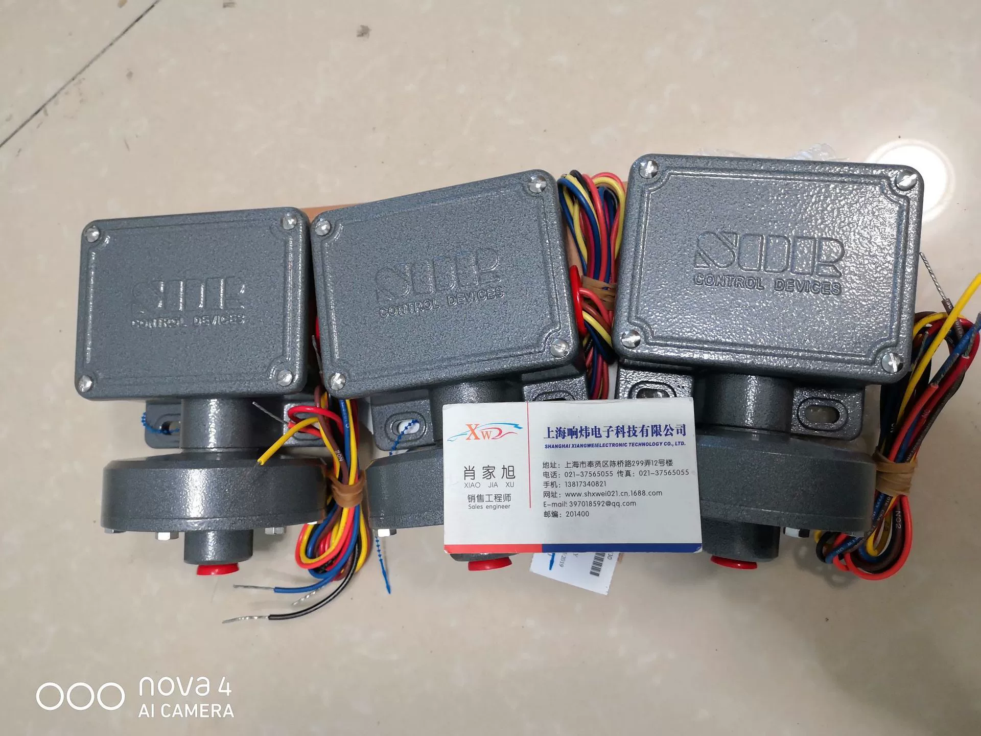 Датчик перепада давления SOR 1NN-EE45-M4-C2A (дифференциальный выключатель давления)