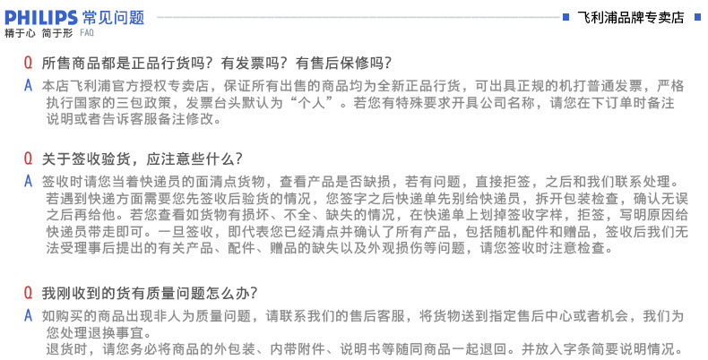 Perche selfie en Alliage d aluminium - Ref 3386492 Image 27