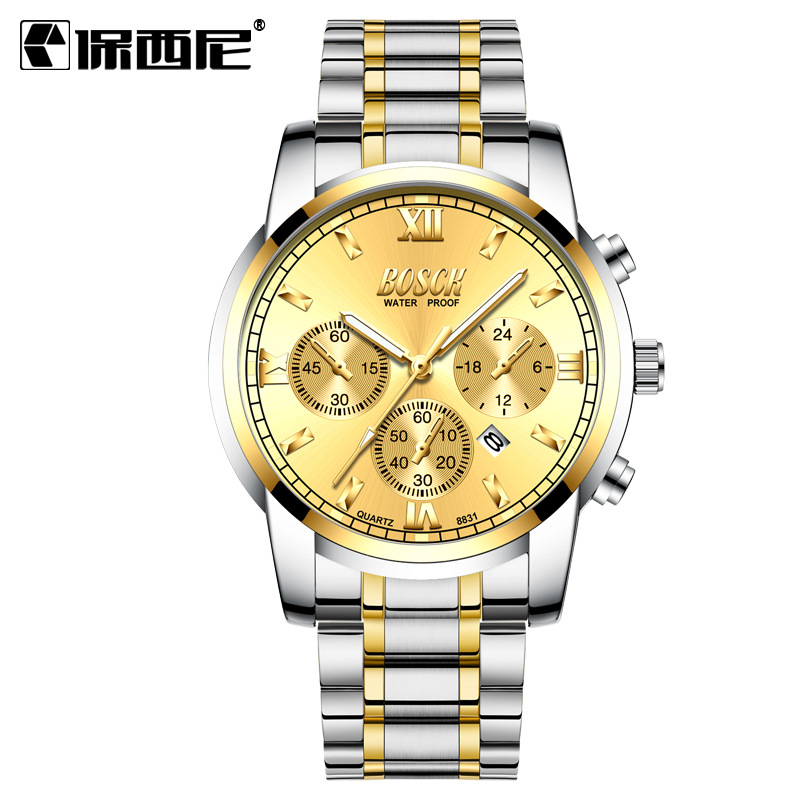 Джинджин лапша