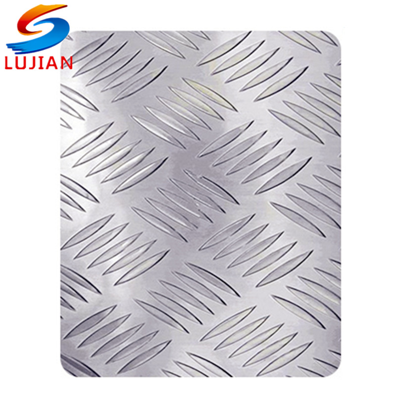 供应1060/3003/5052铝板铝带铝箔现货/合金花纹防滑铝板