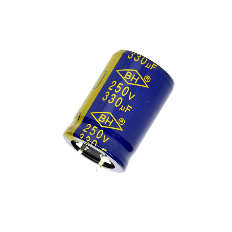 高频低阻铝电解电容器 330UF 250V  LED驱动电源用长寿命
