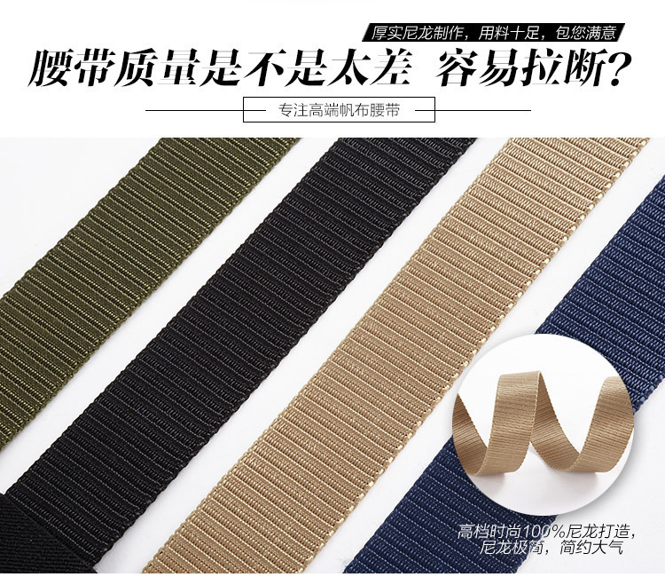 3611286349_1610570716