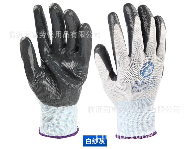 同富丁腈手套_05.png