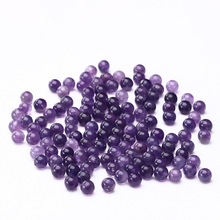 星雨 天然石紫水晶半孔散珠珠子收尾珠配件耳環材料DIY飾品配件