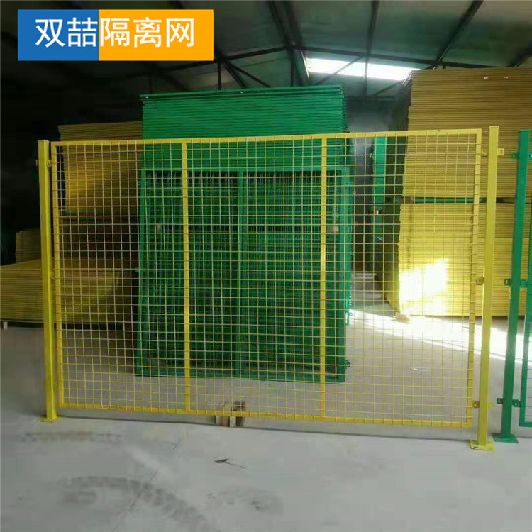 车间隔离网生产厂家车间仓库移动工厂车间隔离网金属围栏隔离网