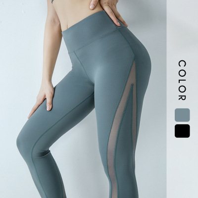 Fitness pants Hip Elastic force Tight fitting motion yoga Jacobs Mosaic ventilation Light and thin nylon Two-sided trousers