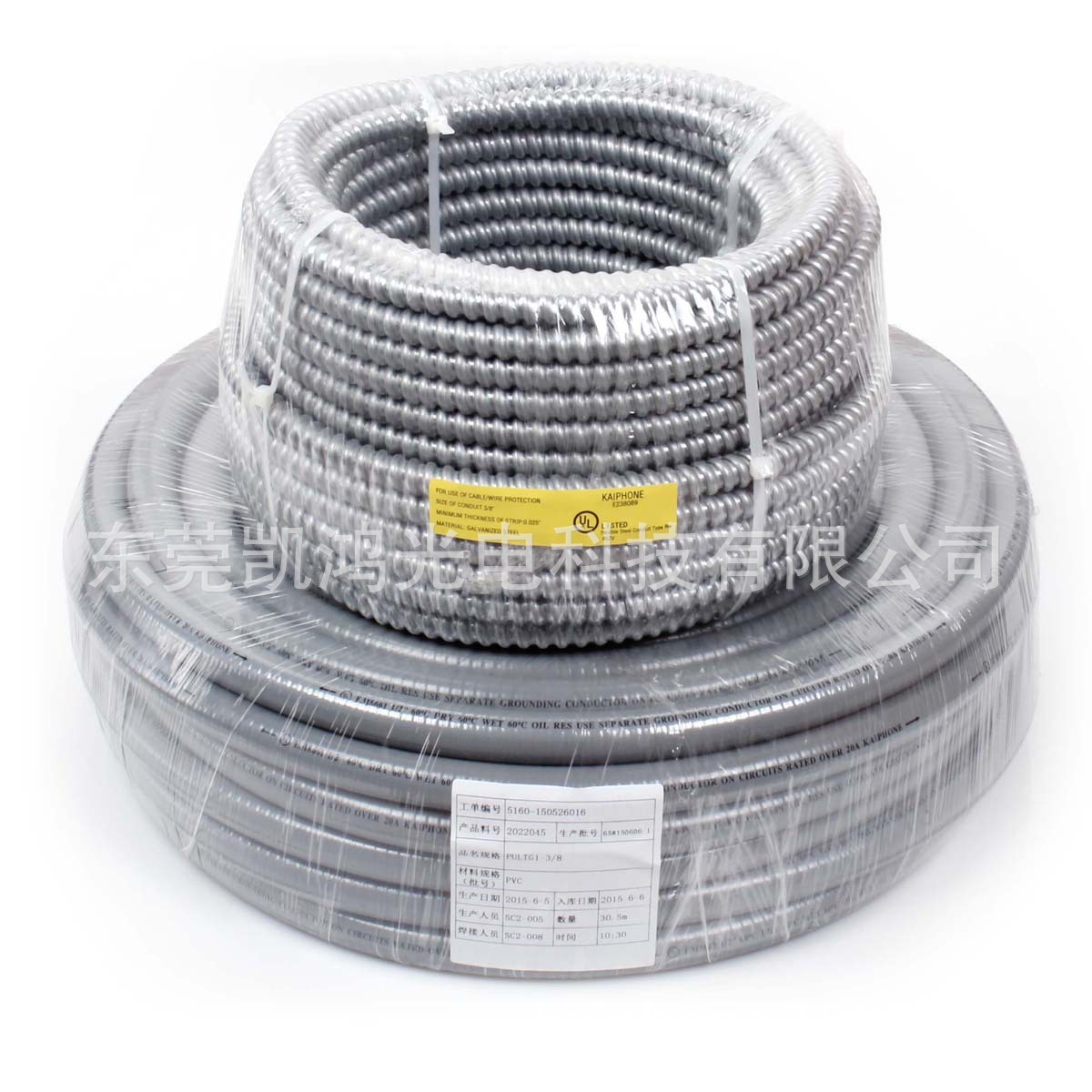 【厂家批发】质好价实广东包塑软管 镀锌包塑管 化工软管 DN16