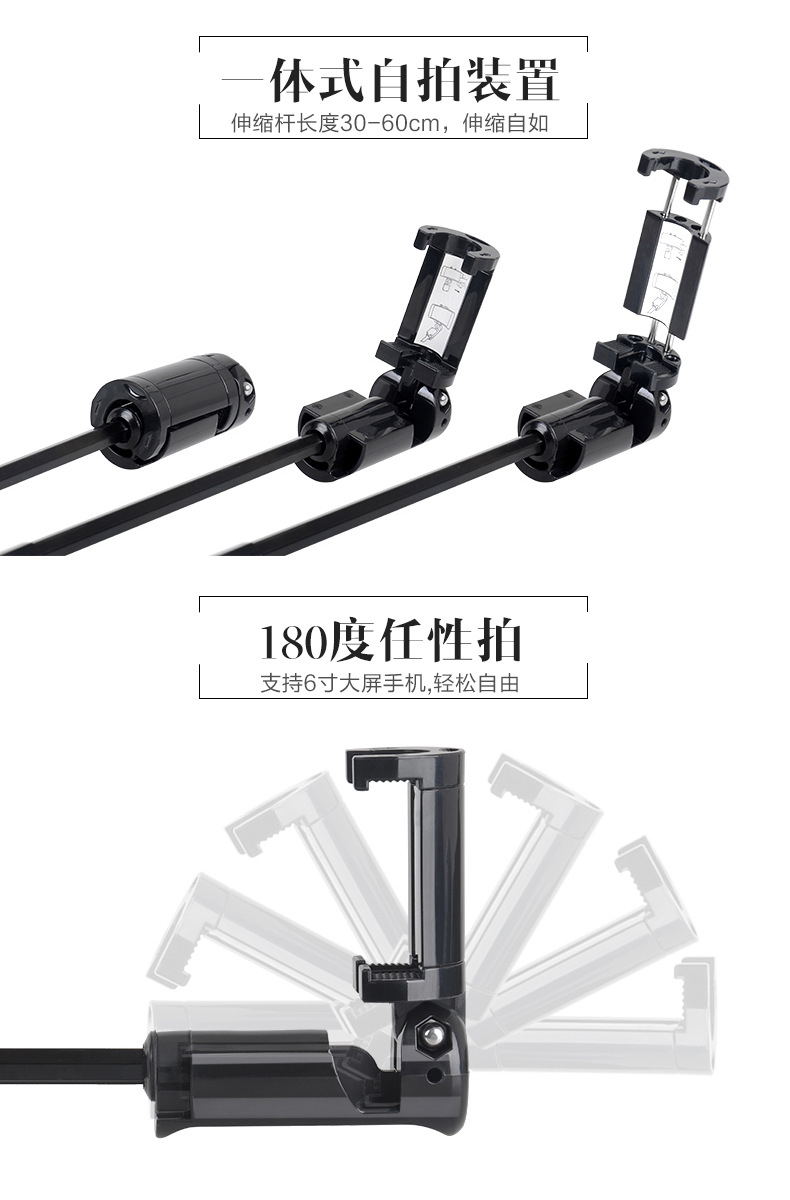 Stick selfie en Alliage d aluminium - Ref 3387188 Image 10