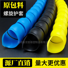 �S��ֱ���z�ܷ�����ĥ���o�� �������͹ܱ��o�� �������o��