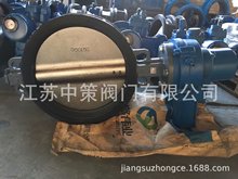 D941J-10C D941J-16C�T�늄��r�z���y DN65 80 100 125 150 200