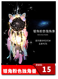 IMXWK}7`PPY8XUNSB44P112_05