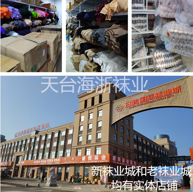 IMG_20181217_090244_副本3