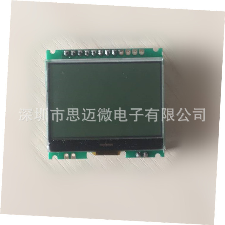兼容晶联讯JLX12864G-086-PN点阵液晶屏12864LCD显示屏模块