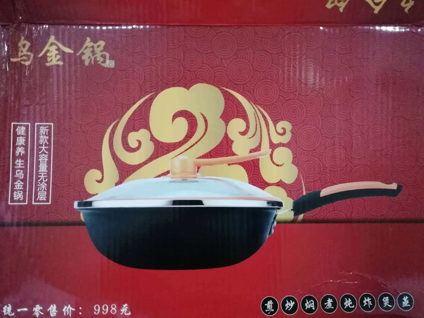 f4361bccc0b6a2515747a3970e7093