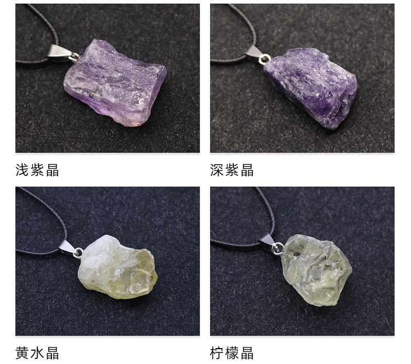 Rough stone pendant purple pink yellow white crystal tiger eye aventurine jade grape red agate whole