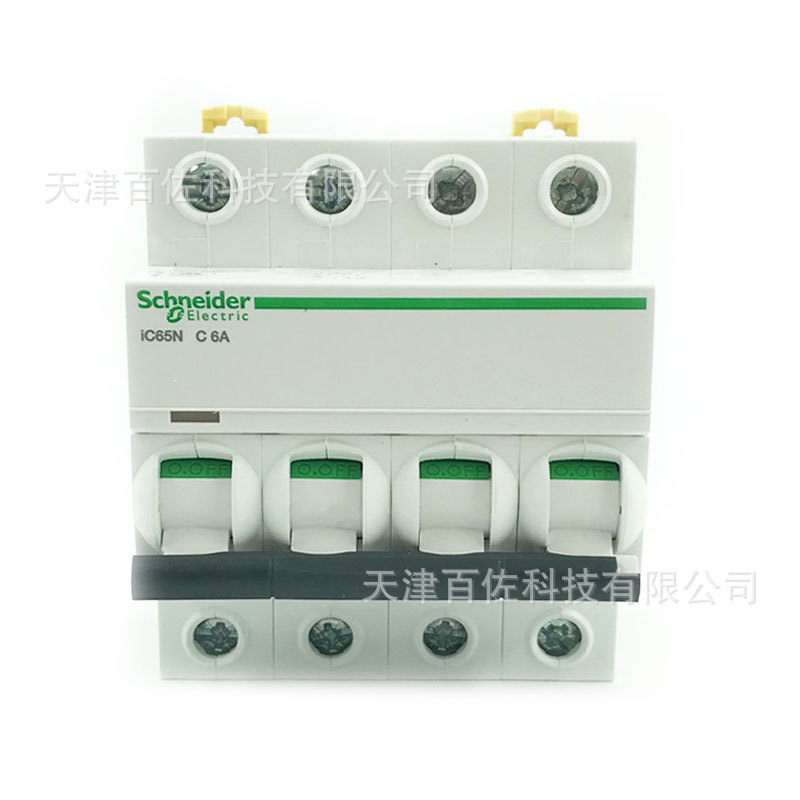 IC65N断路器IC65N 4P C6A断路器A9F18406断路器漏电保护器