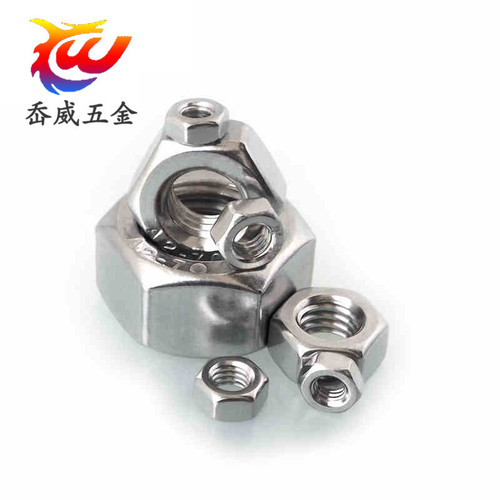 304 stainless steel American hexagonal nut, British screw cap, British and American fine thread nut #4-40 1/2-20