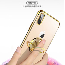 适用于苹果x新款iphone6手机套电镀透明壳车载指环支架外贸爆款