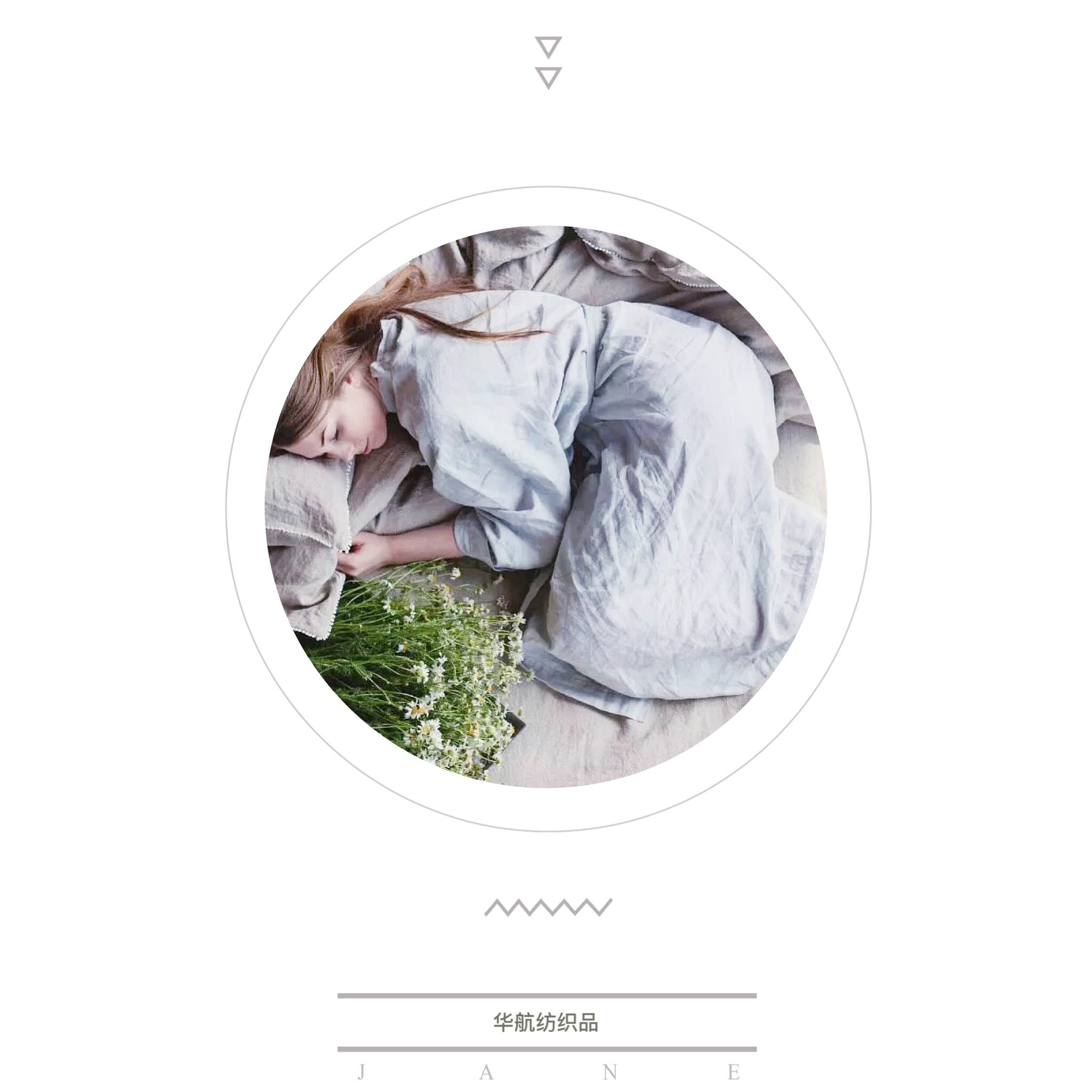 微信图片_20190316111843