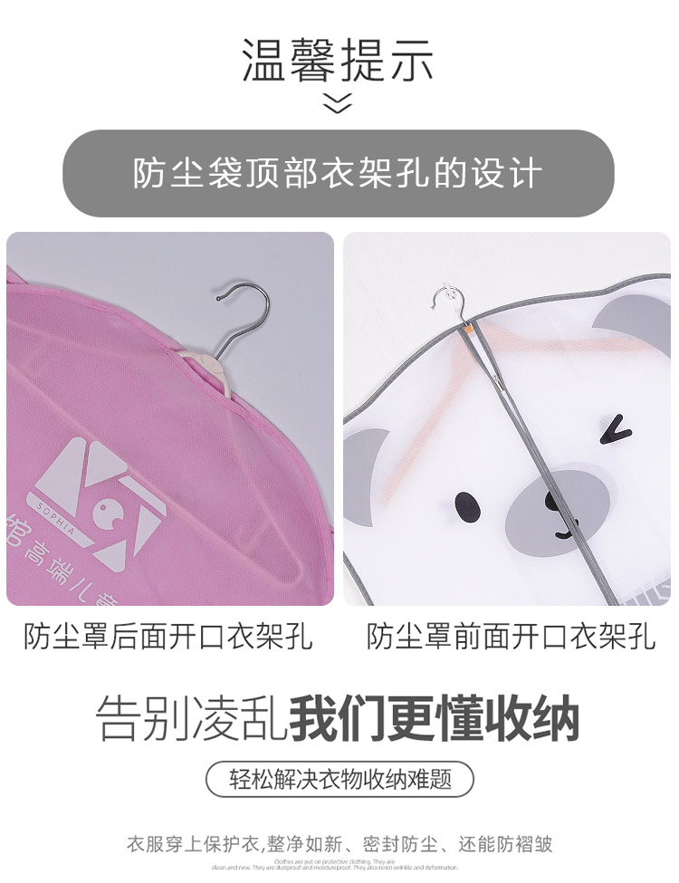 QQ图片20190801140949_09