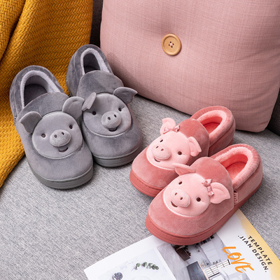 新款冬季小猪卡通棉鞋 保暖家居厚底棉鞋 女男室内情侣包跟棉拖鞋|ms