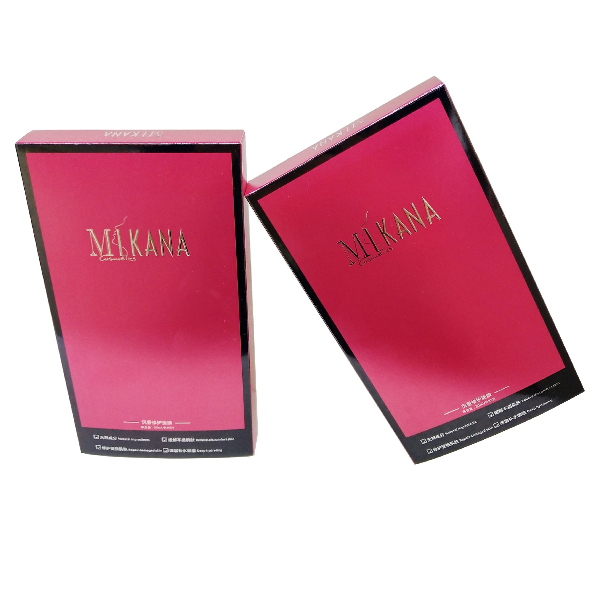 Packaging box goods in stock Customized design high-grade Box UV Scrub printing Cosmetics Carton Facial mask Box customized
