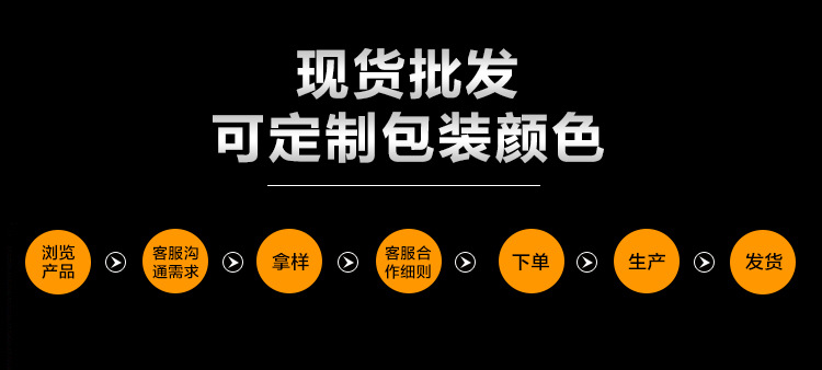 中龙纹身详情页_13