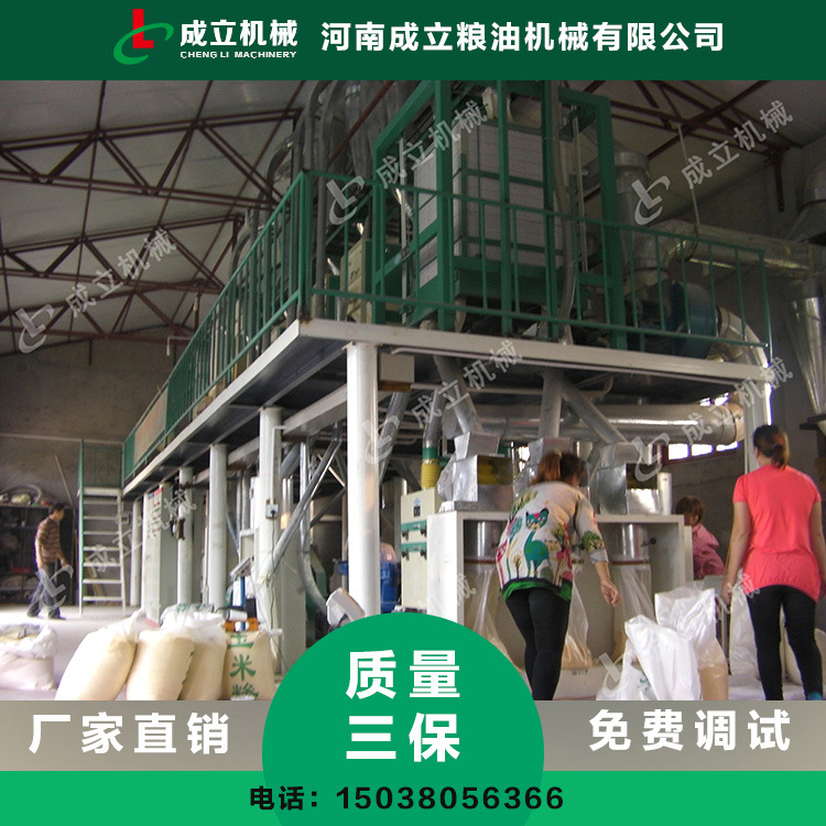 小型玉米磨粉机组 膨化玉米粉加工设备 小型磨面机