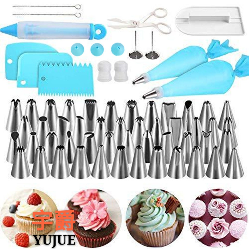 Factory stainless steel piping nozzle set decorator decorating bag decorating tools boxed cake baking utensils