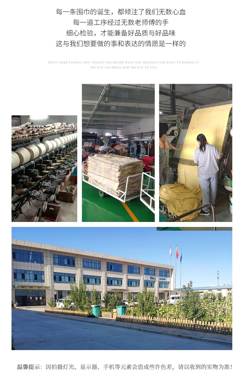 详情_12103779864_108507326