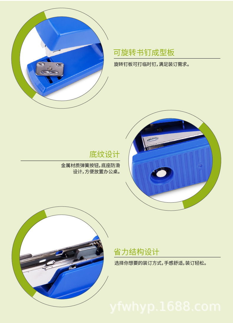 PC端_03.jpg