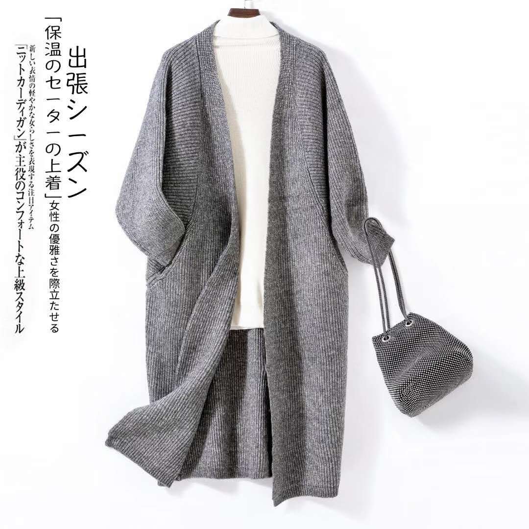 2019秋冬新款羊毛针织开衫加厚粗针保暖中长款外套女螺纹直筒毛衣|ms