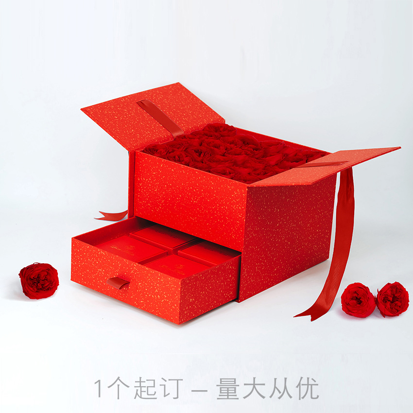 双层过年礼盒新年包装鲜花盒礼品盒4粒装年红礼品精装盒定制烫金