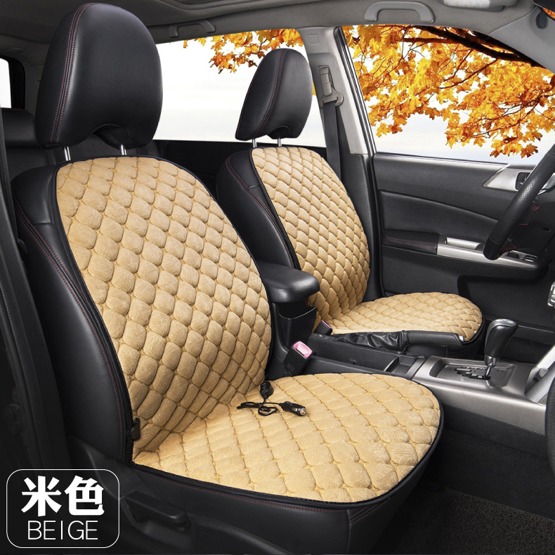 Car heating cushion 12v winter car electric heating alloy wire far infrared warm car cushion heating seat