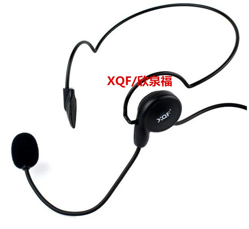 [UV5R XQFC2F2] — адаптация