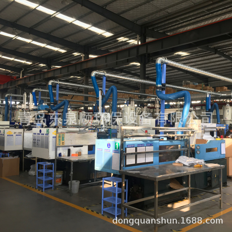 注塑车间废气处理设备 注塑机废气净化环保设备 厂家定制