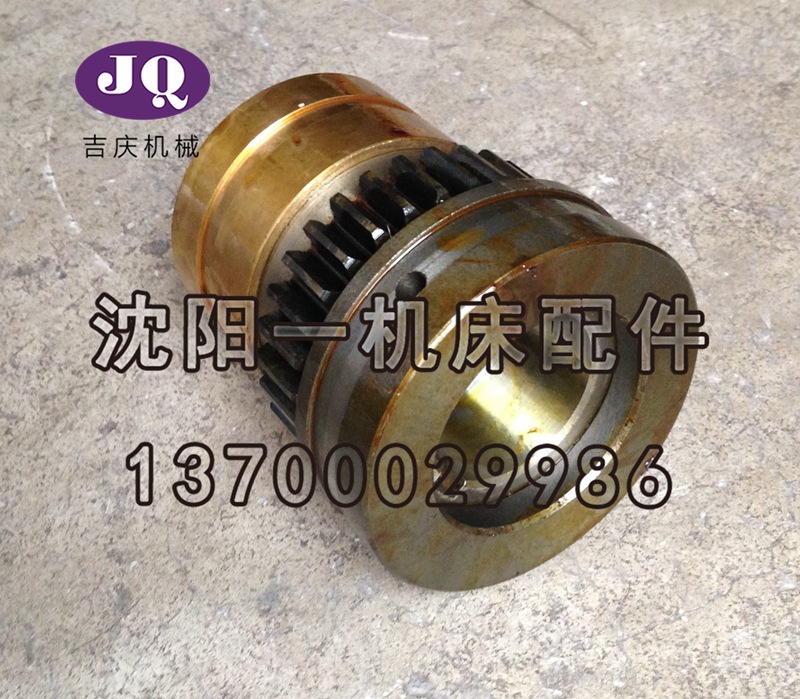 大连机床CW6163 CW6180 原厂直销 光杠套齿轮轴总成原装配套 真品