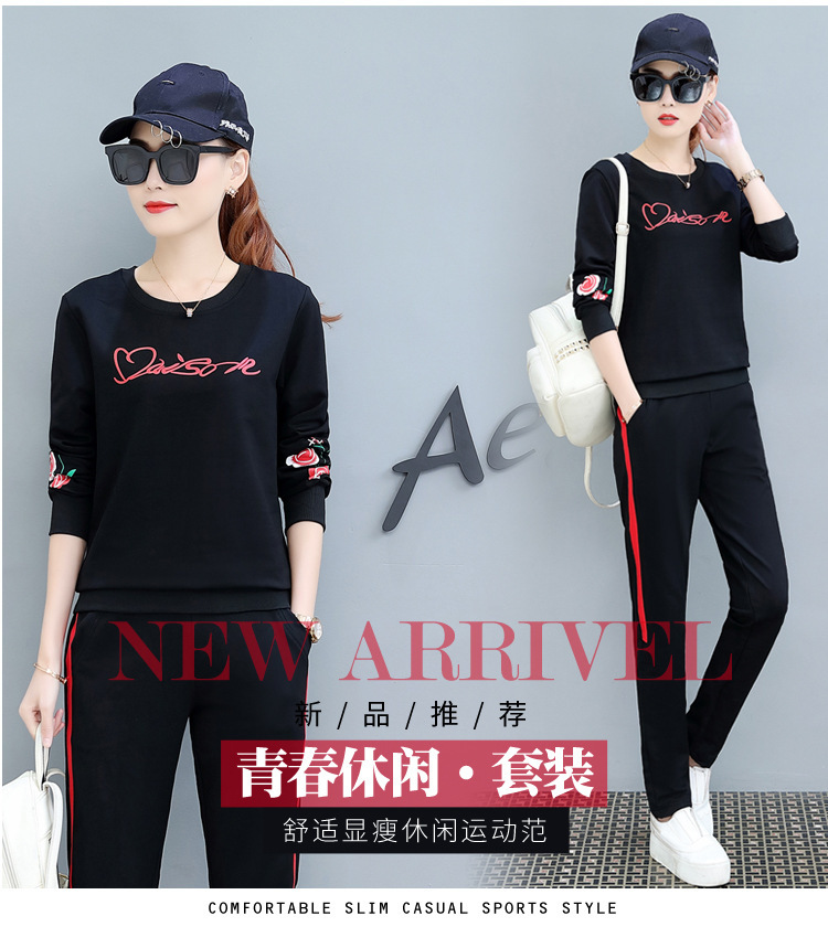 Costume femme en Coton - Ref 3334118 Image 11